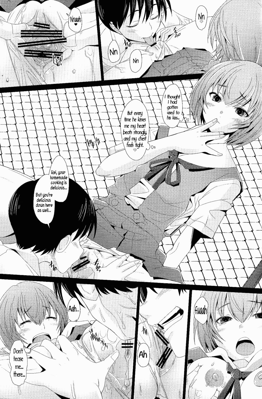 Hentai Manga Comic-v22m-Eden-Rei 12-Read-12